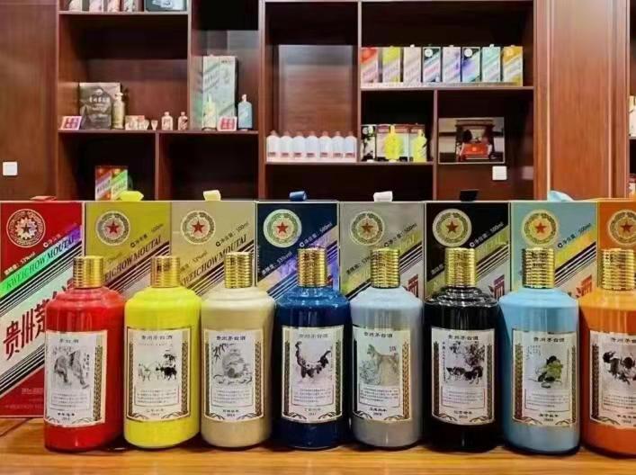 大路镇名酒鉴定部分方法